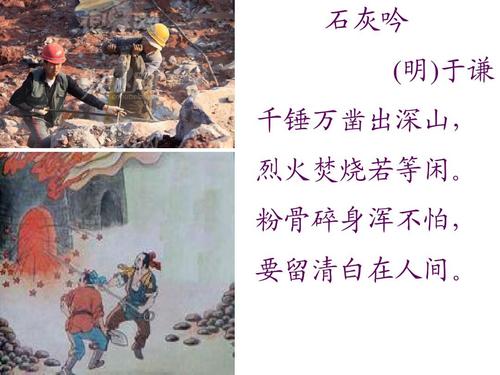 大清格格游戏下载